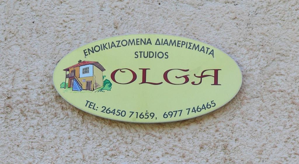 Olga Apartment นิเกียนา ภายนอก รูปภาพ